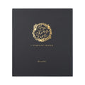 Hosanna Revival Versailles 5-Year Prayer Journal